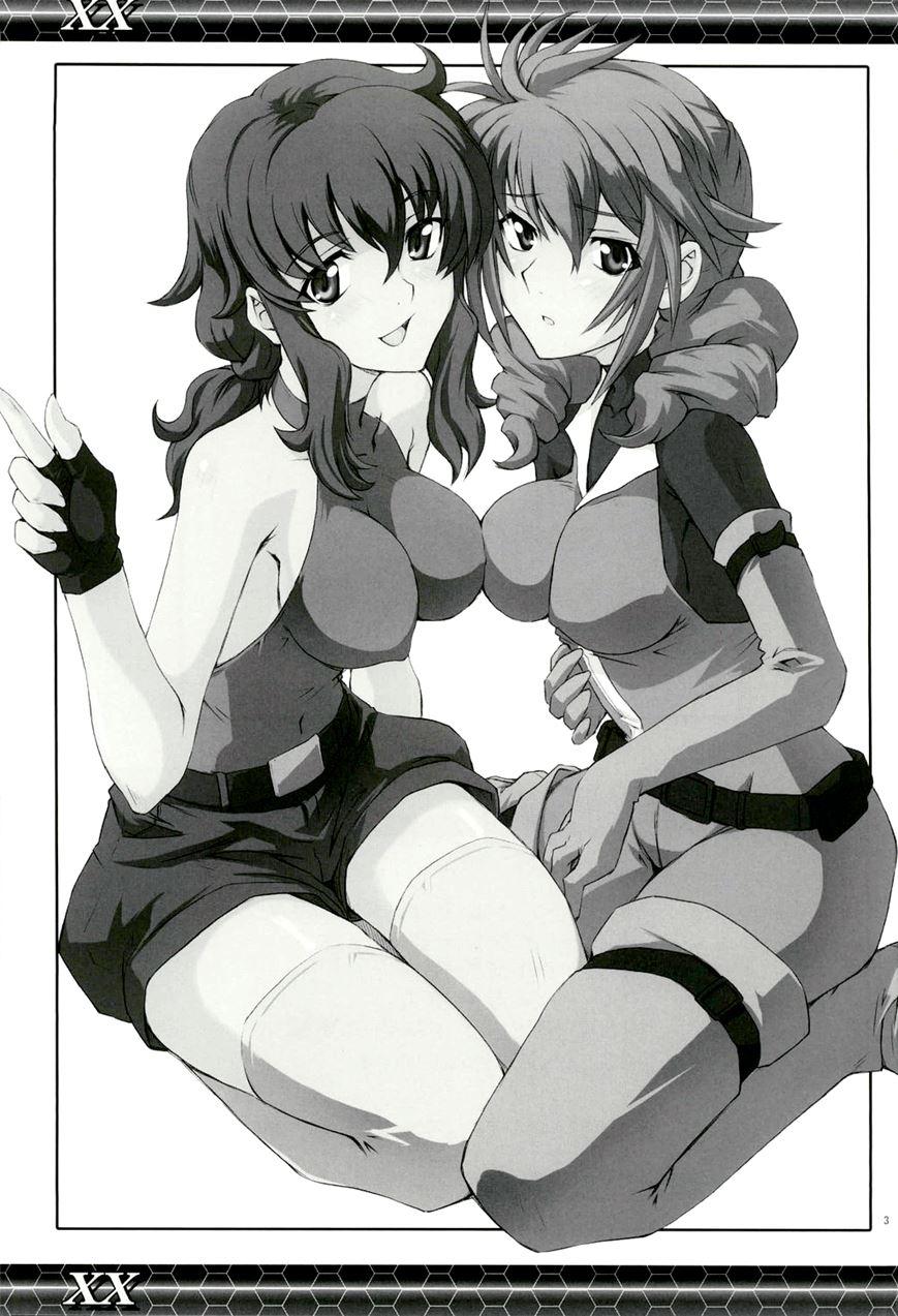 Xx (mutsuki Ginji) 1