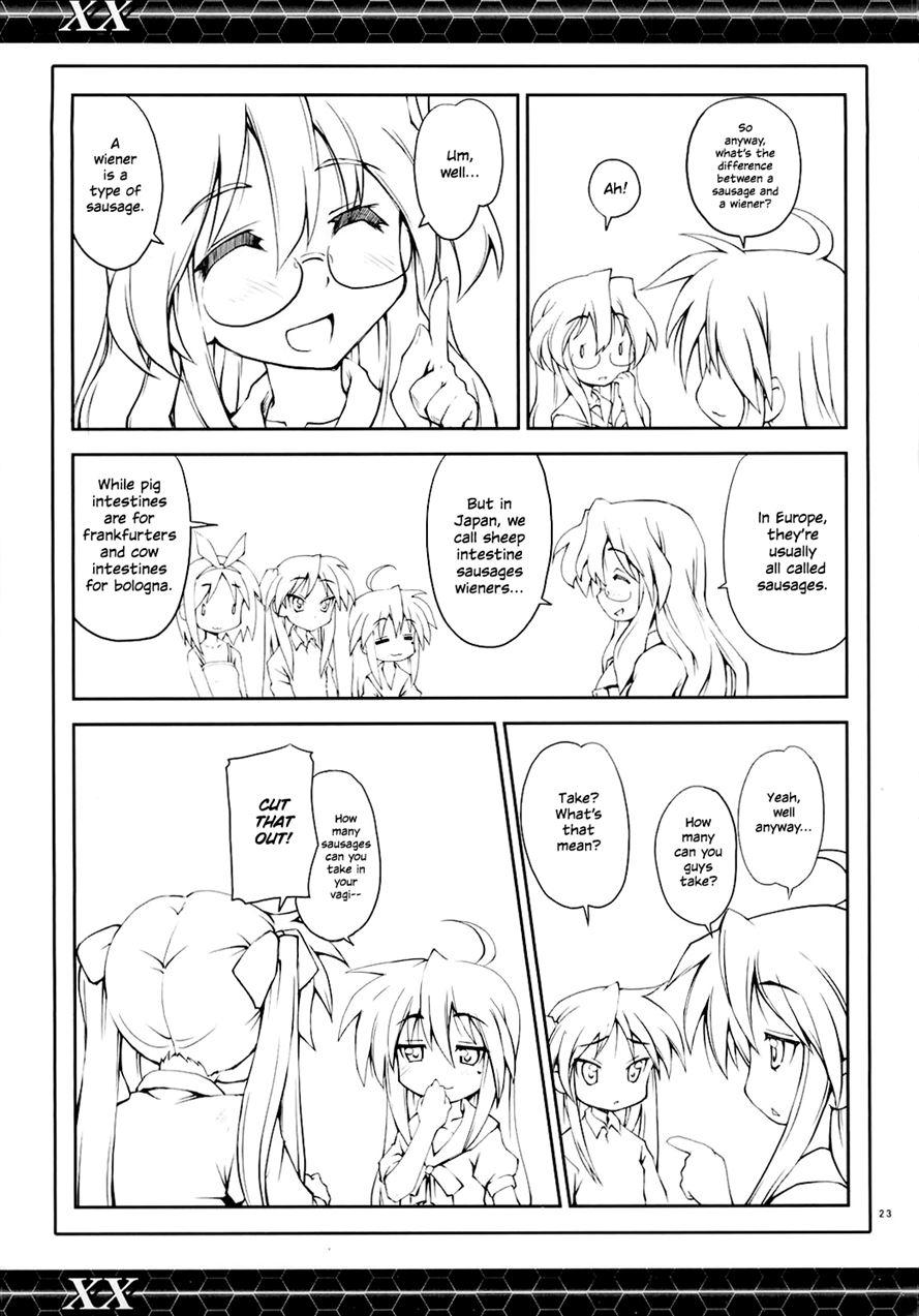 Xx (mutsuki Ginji) 1
