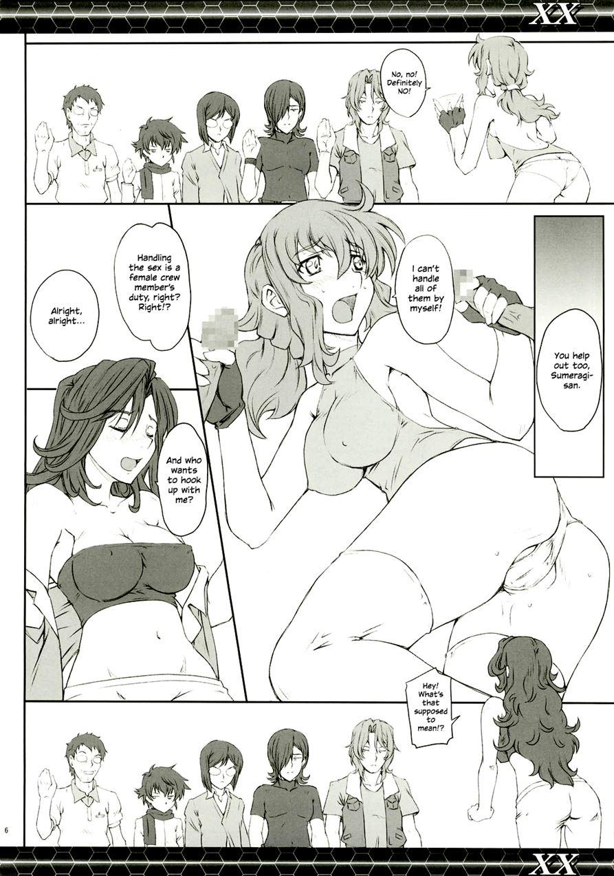 Xx (mutsuki Ginji) 1