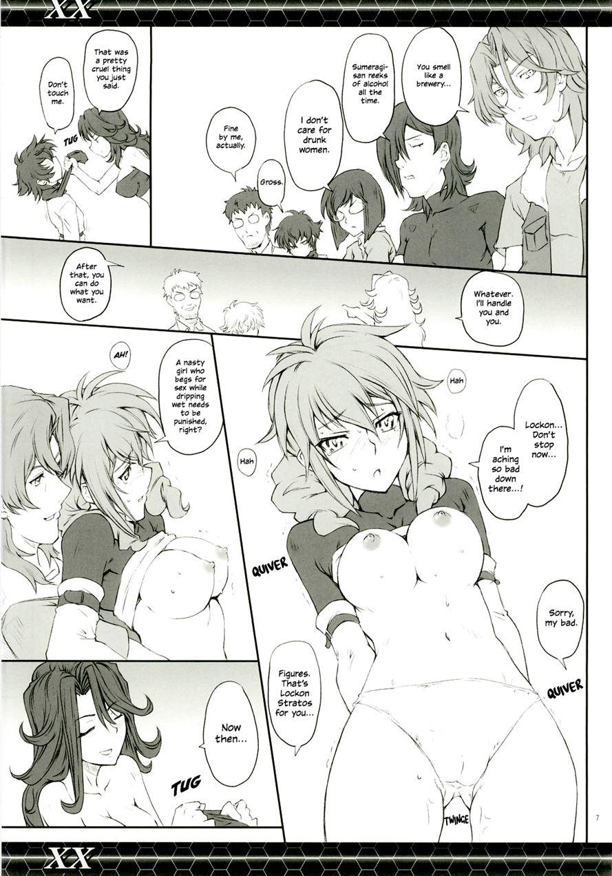Xx (mutsuki Ginji) 1