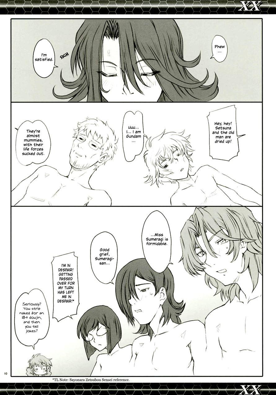 Xx (mutsuki Ginji) 1