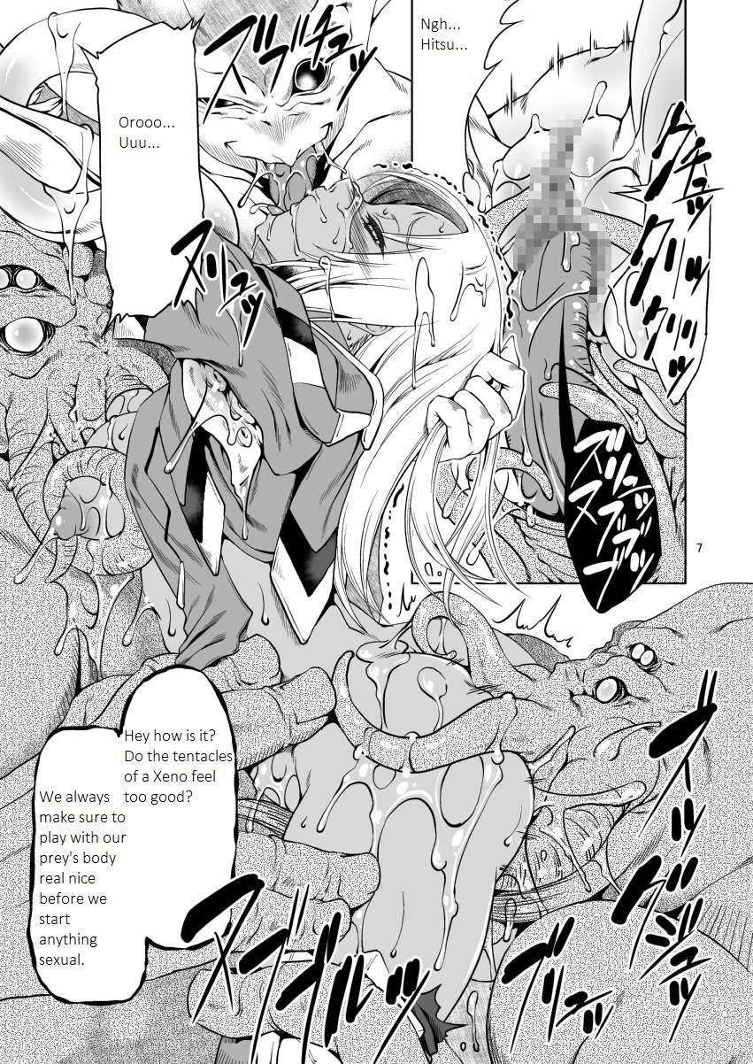 Xx (xenoblade X) 1