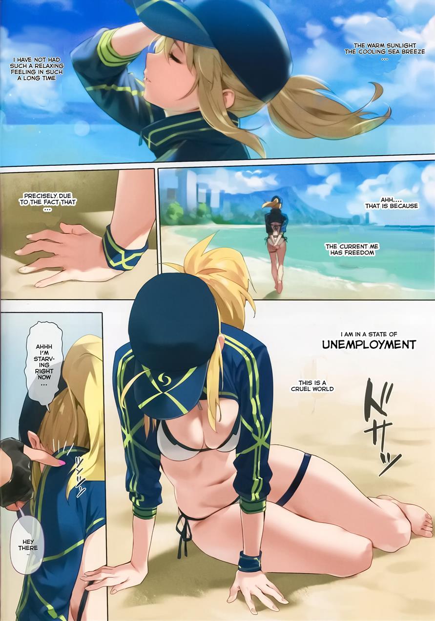 Xx Rom 1