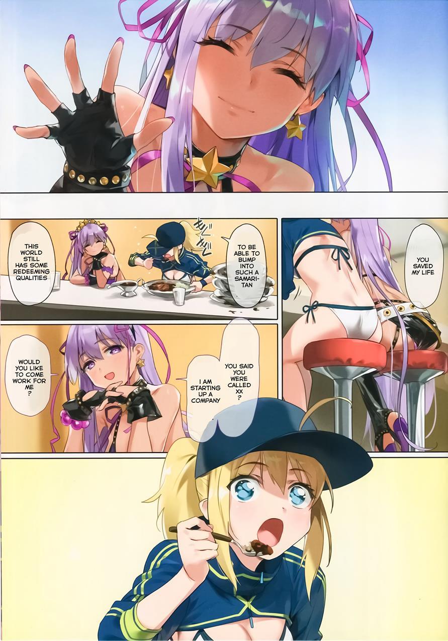 Xx Rom 1