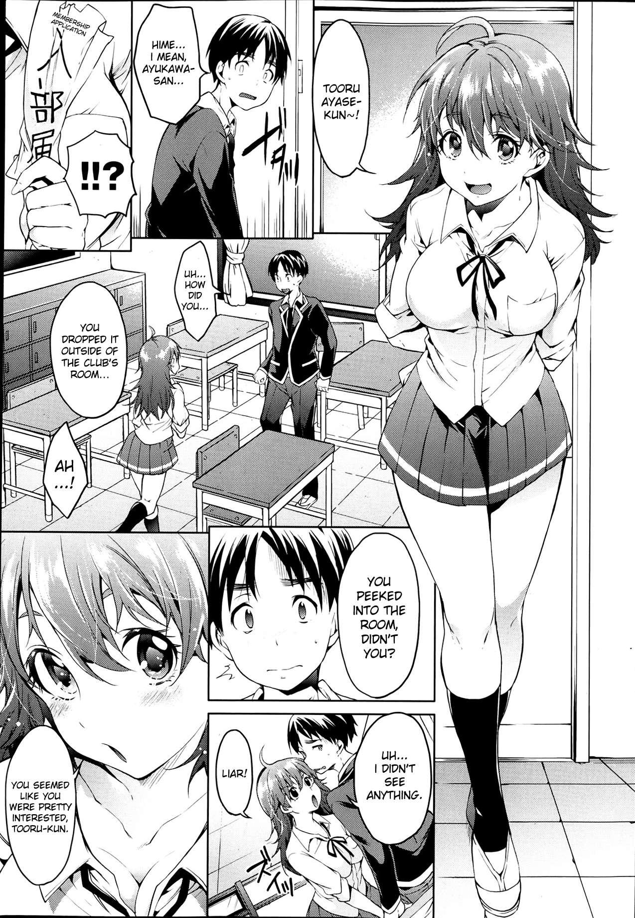 Xxx With Himeko-chan 1 - Read Manga Xxx With Himeko-chan 1 Online For Free