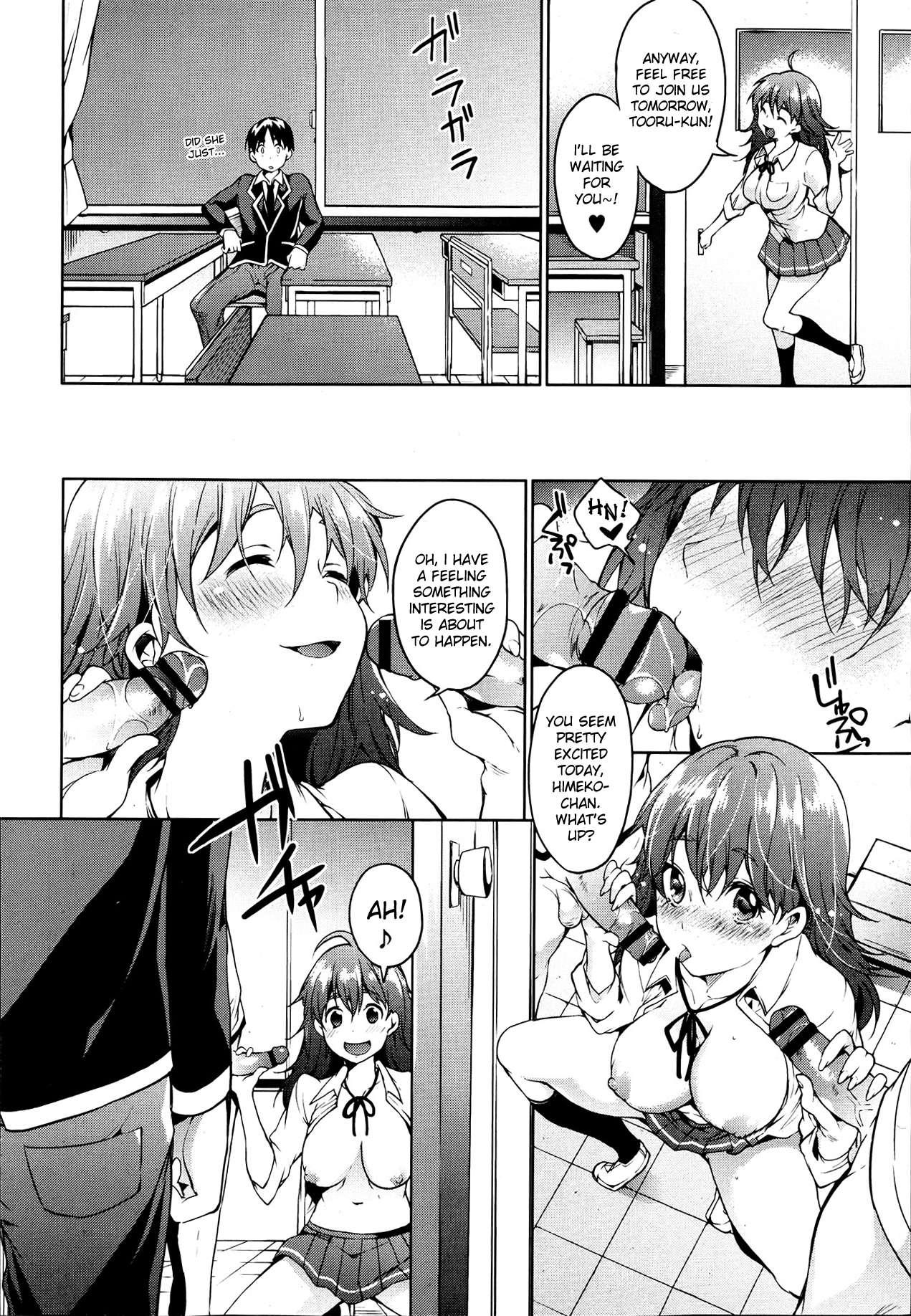 Xxx With Himeko-chan 1 Manga Page 6 - Read Manga Xxx With Himeko-chan 1  Online For Free