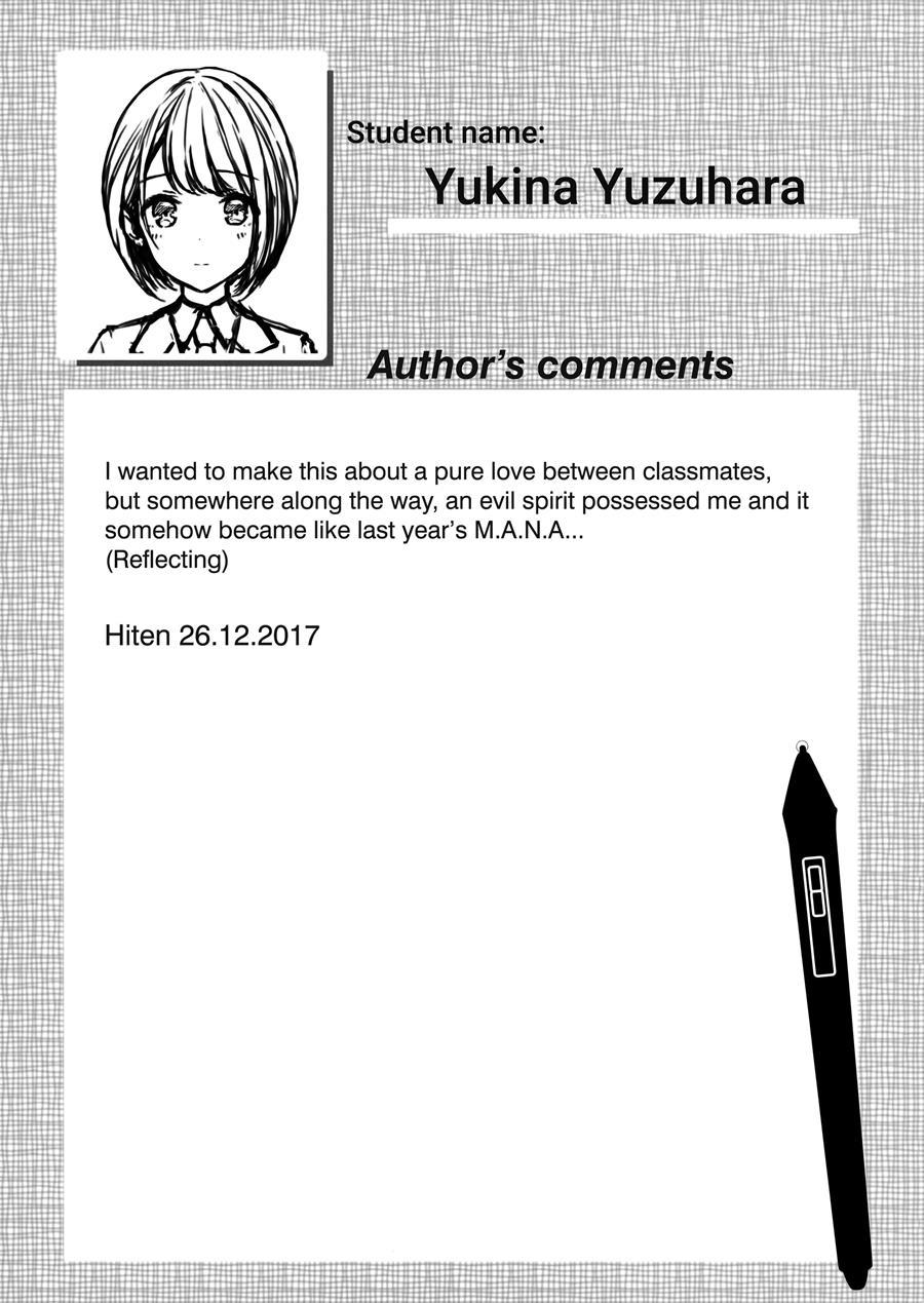Y.u.k.i.n.a 1