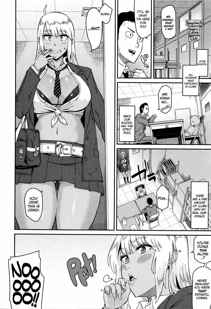 Ya Gotta Do Somethin', Teach! 1