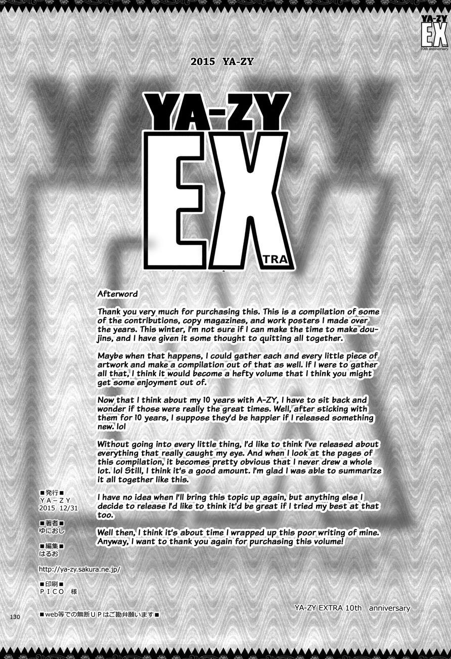 Ya-zy Ex 10th Anniversary 1