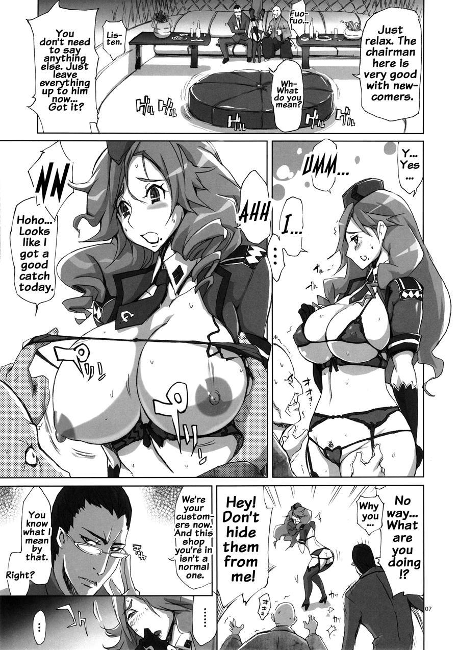 Ya-zy Ex 10th Anniversary 1