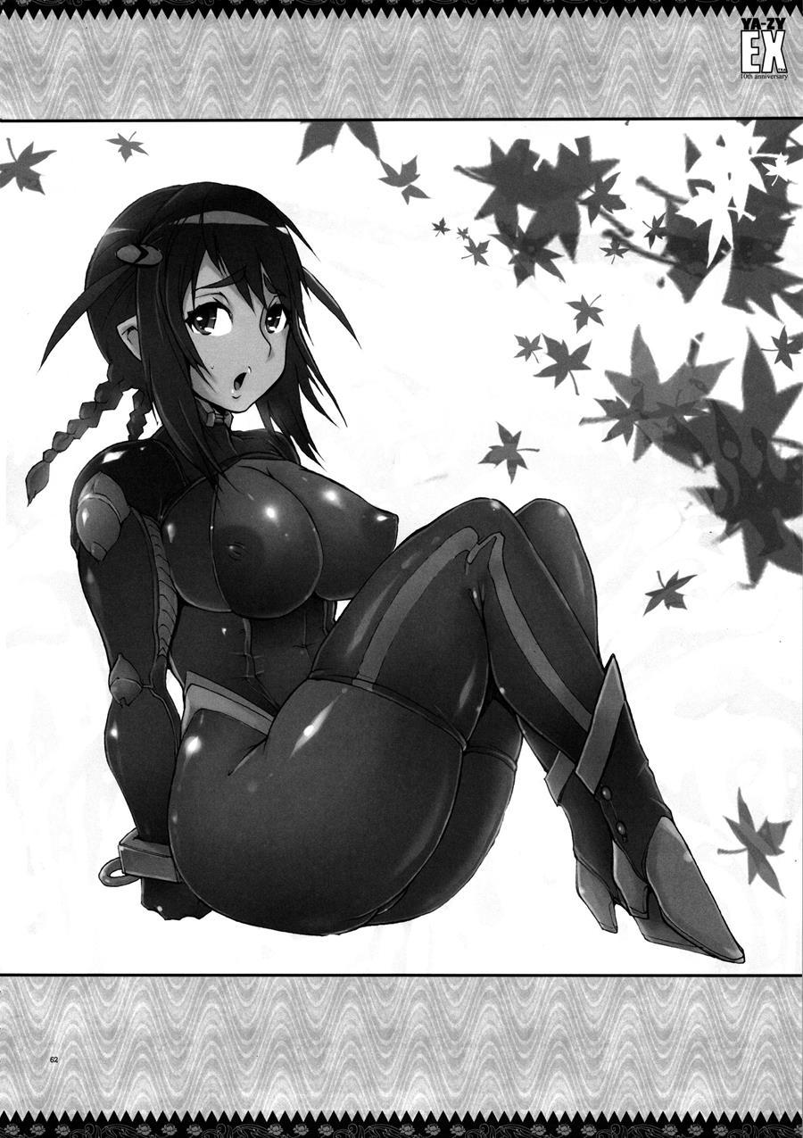 Ya-zy Ex 10th Anniversary 1