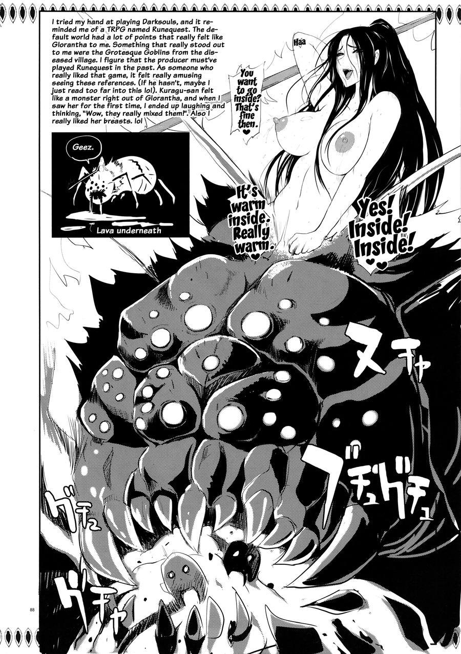 Ya-zy Ex 10th Anniversary 1