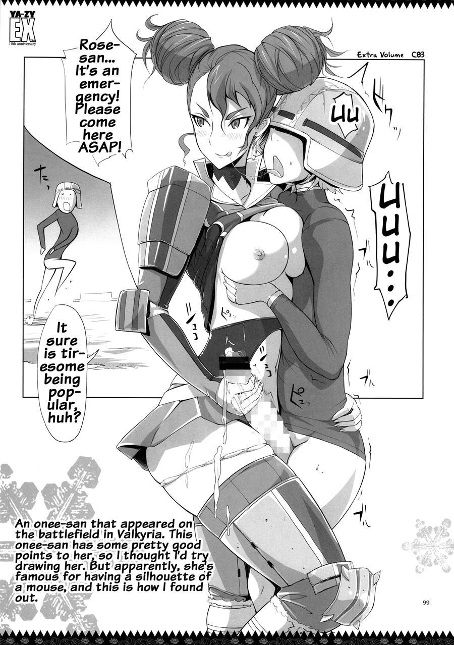Ya-zy Ex 10th Anniversary 1