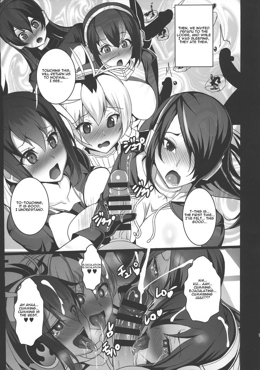 Yabanna Friends 1