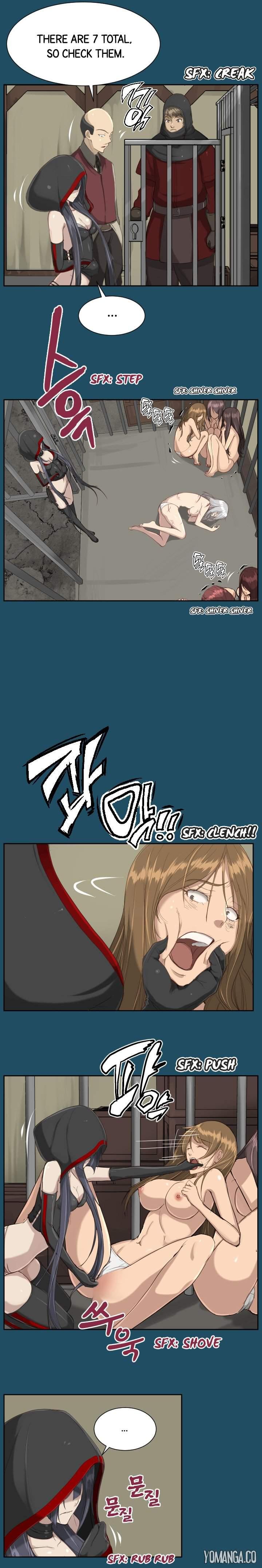 Yahalue [korean] 16
