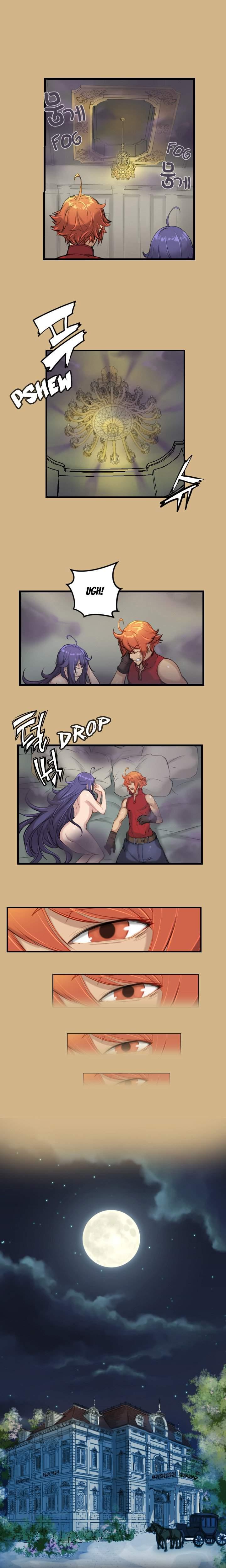 Yahalue [korean] 7