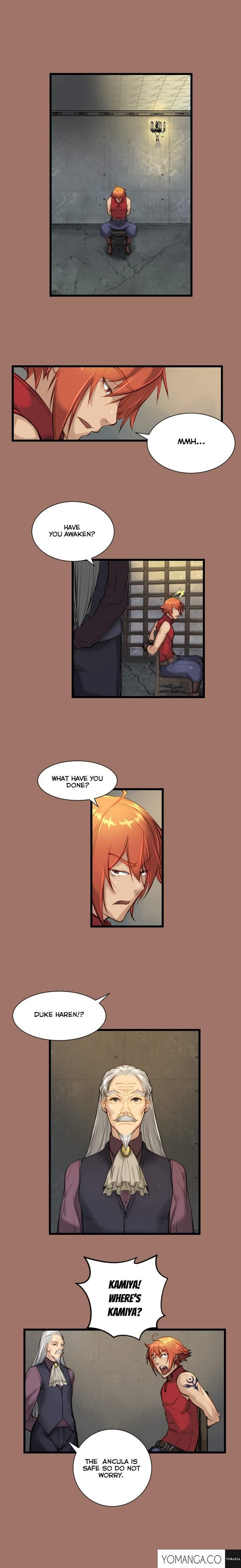 Yahalue [korean] 7