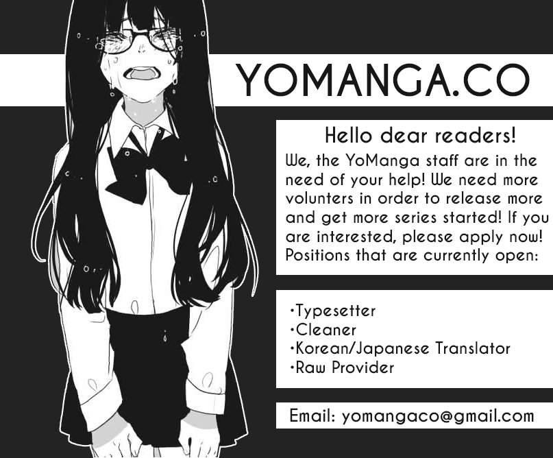 Yahalue [korean] 7