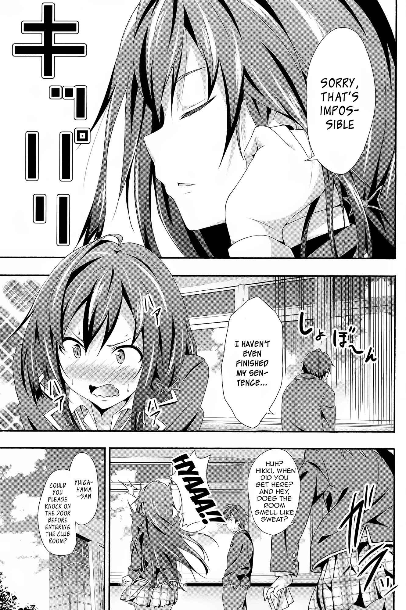 Yahari Ore No Seishun Rabukome Wa Machigatte Iru. Dj - Yahari Ore Wa Hentai Rabukome Ga Ii 1
