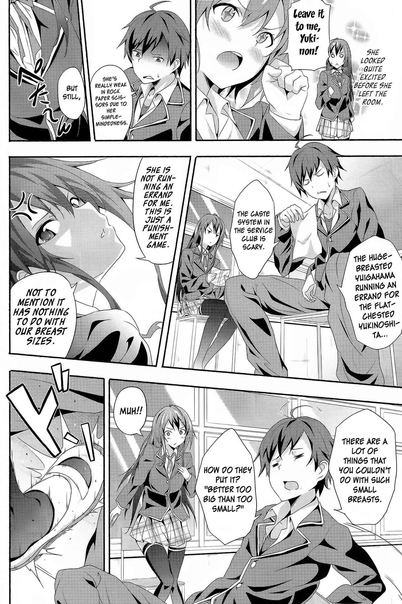Yahari Ore No Seishun Rabukome Wa Machigatte Iru. Dj - Yahari Ore Wa Hentai Rabukome Ga Ii 1