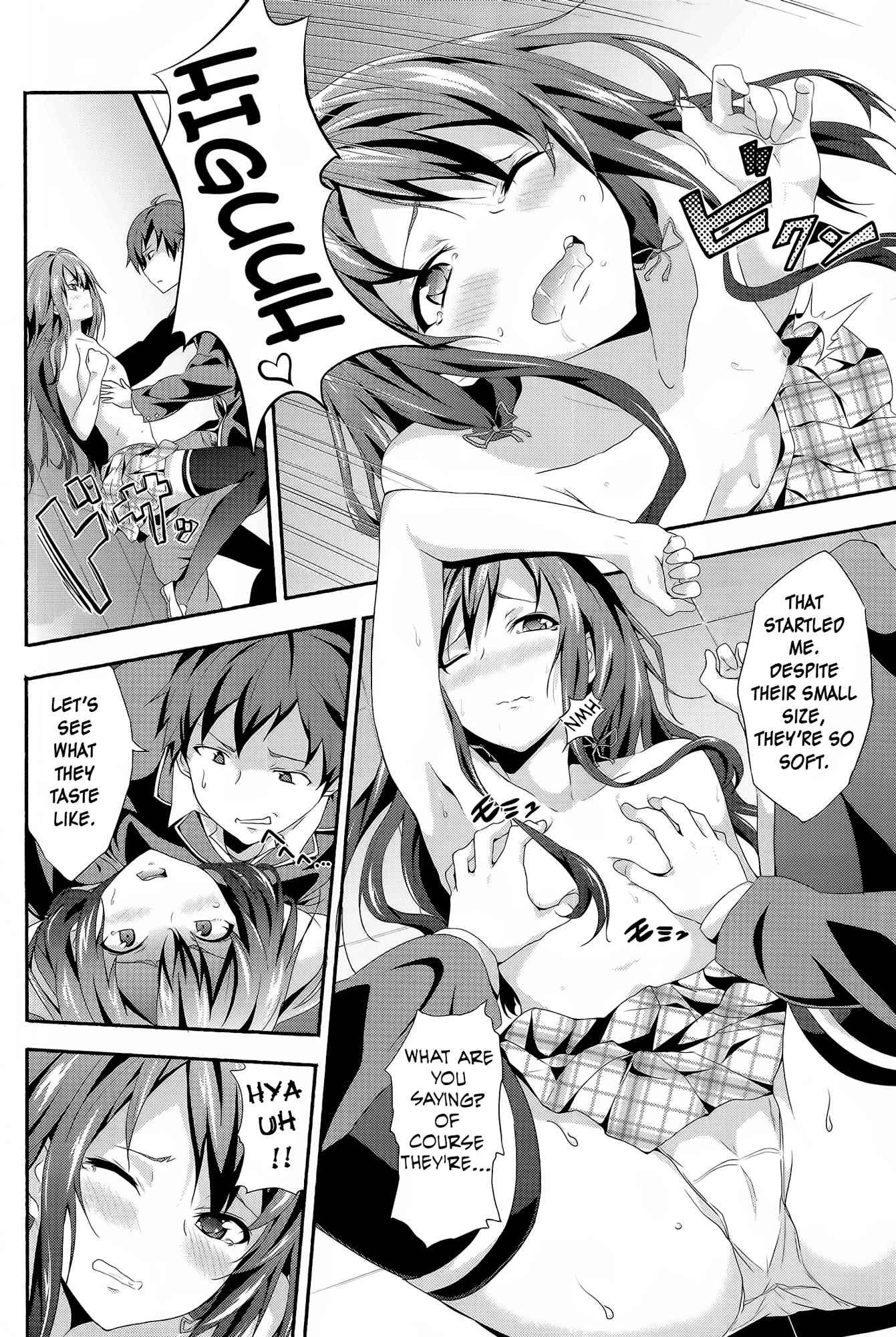 Yahari Ore No Seishun Rabukome Wa Machigatte Iru. Dj - Yahari Ore Wa Hentai Rabukome Ga Ii 1