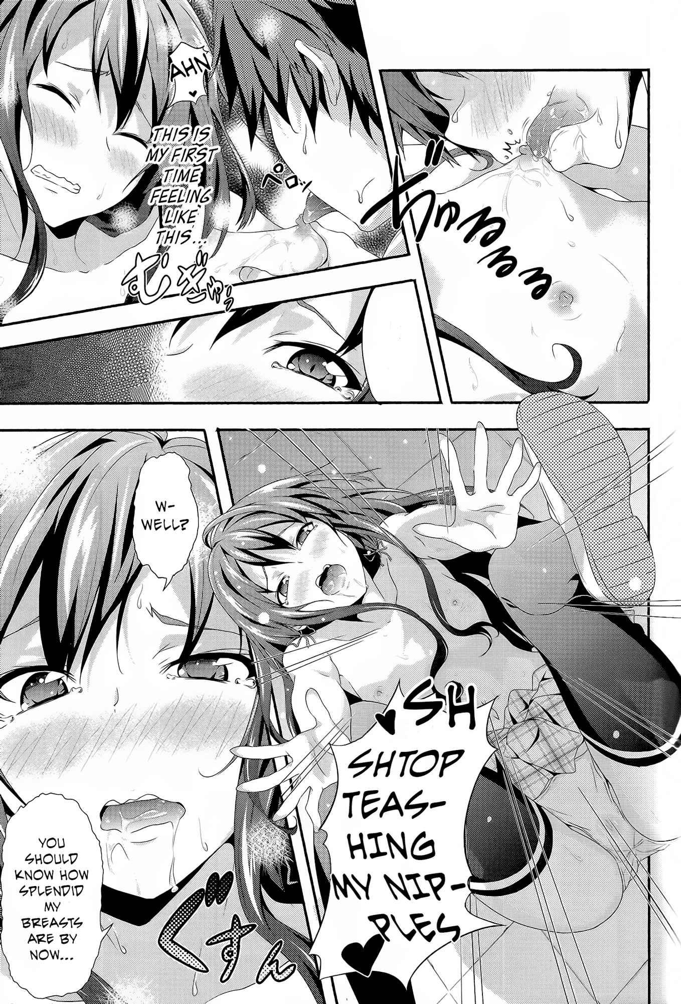 Yahari Ore No Seishun Rabukome Wa Machigatte Iru. Dj - Yahari Ore Wa Hentai Rabukome Ga Ii 1