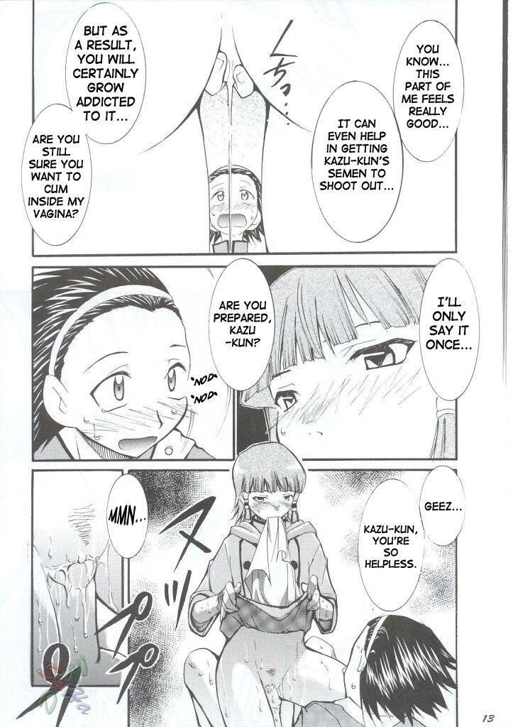 Yakitate!! Japan Dj - Ja Ja Ja Ja Japan 1
