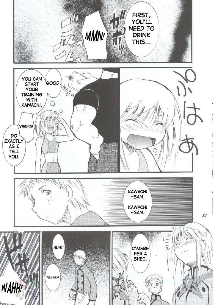 Yakitate!! Japan Dj - Ja Ja Ja Ja Japan 1
