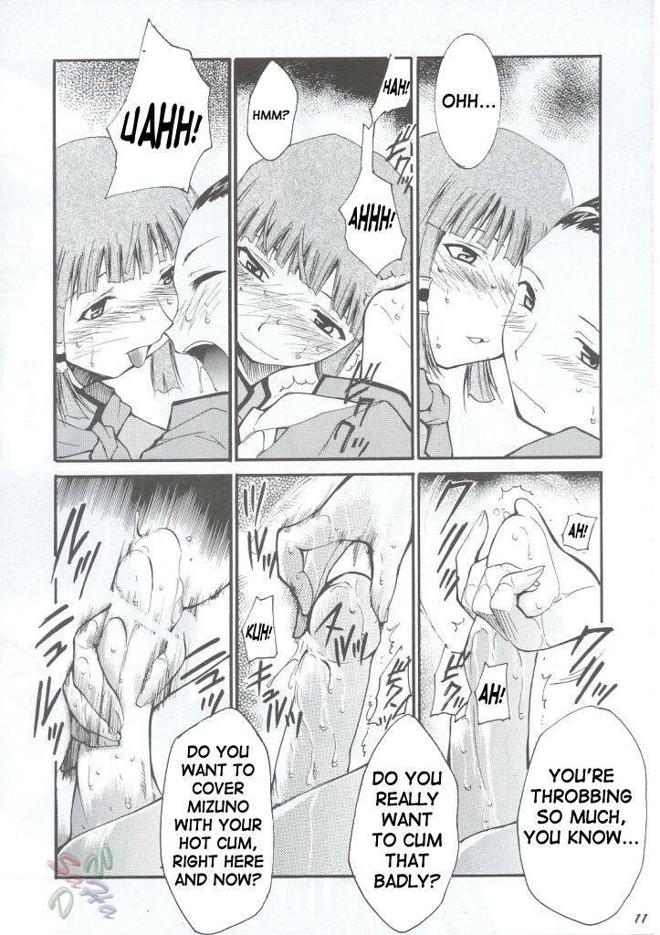 Yakitate!! Japan Dj - Ja Ja Ja Ja Japan 1