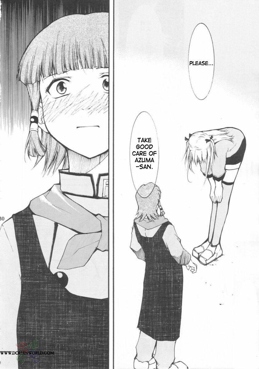 Yakitate!! Japan Dj - Ja Ja Ja Ja Japan 3