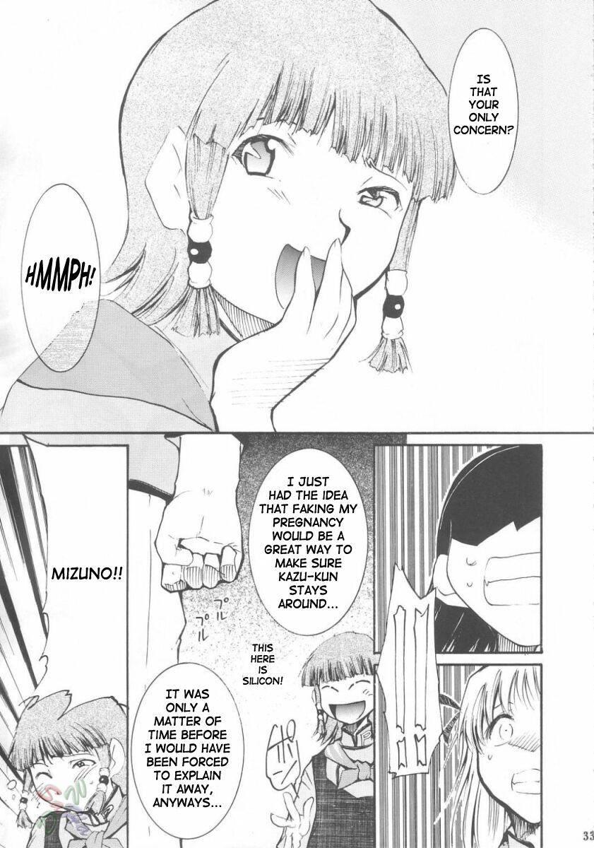 Yakitate!! Japan Dj - Ja Ja Ja Ja Japan 3