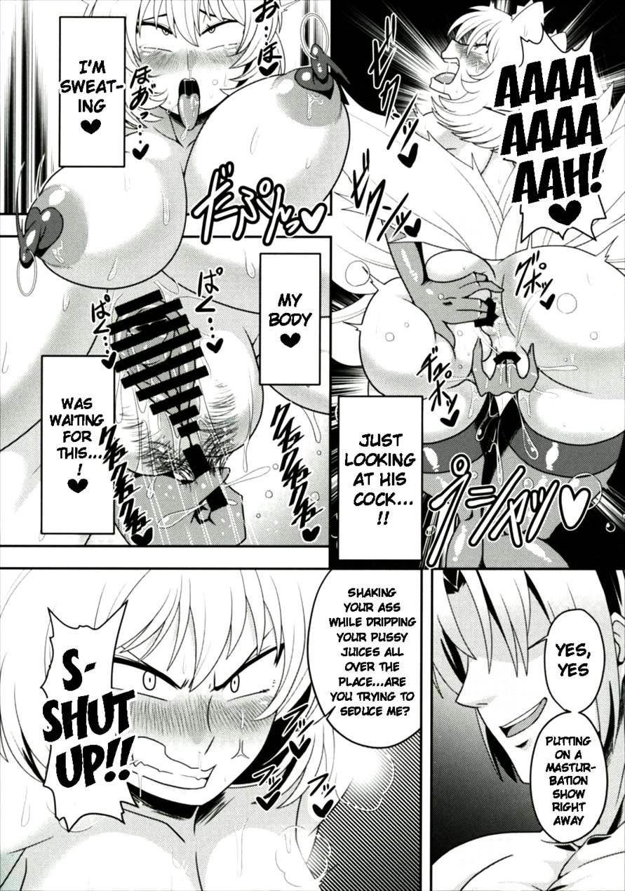 Yakumo Ran Ga Saimin De Kyousei Hatsujou Saserarechau Hon 1