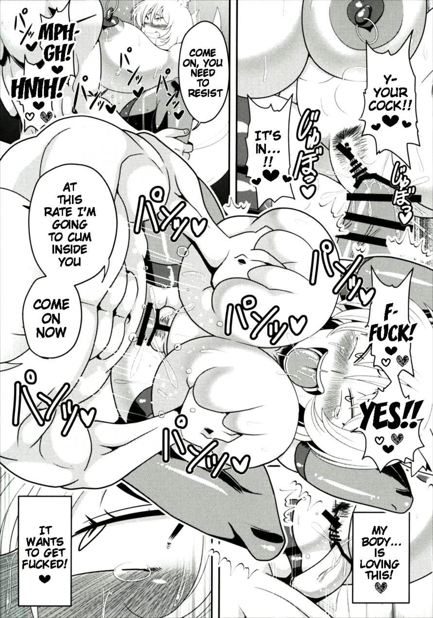 Yakumo Ran Ga Saimin De Kyousei Hatsujou Saserarechau Hon 1