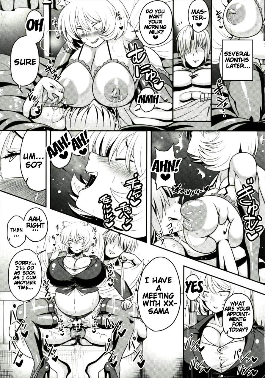 Yakumo Ran Ga Saimin De Kyousei Hatsujou Saserarechau Hon 1