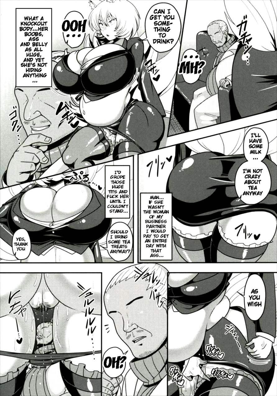 Yakumo Ran Ga Saimin De Kyousei Hatsujou Saserarechau Hon 1
