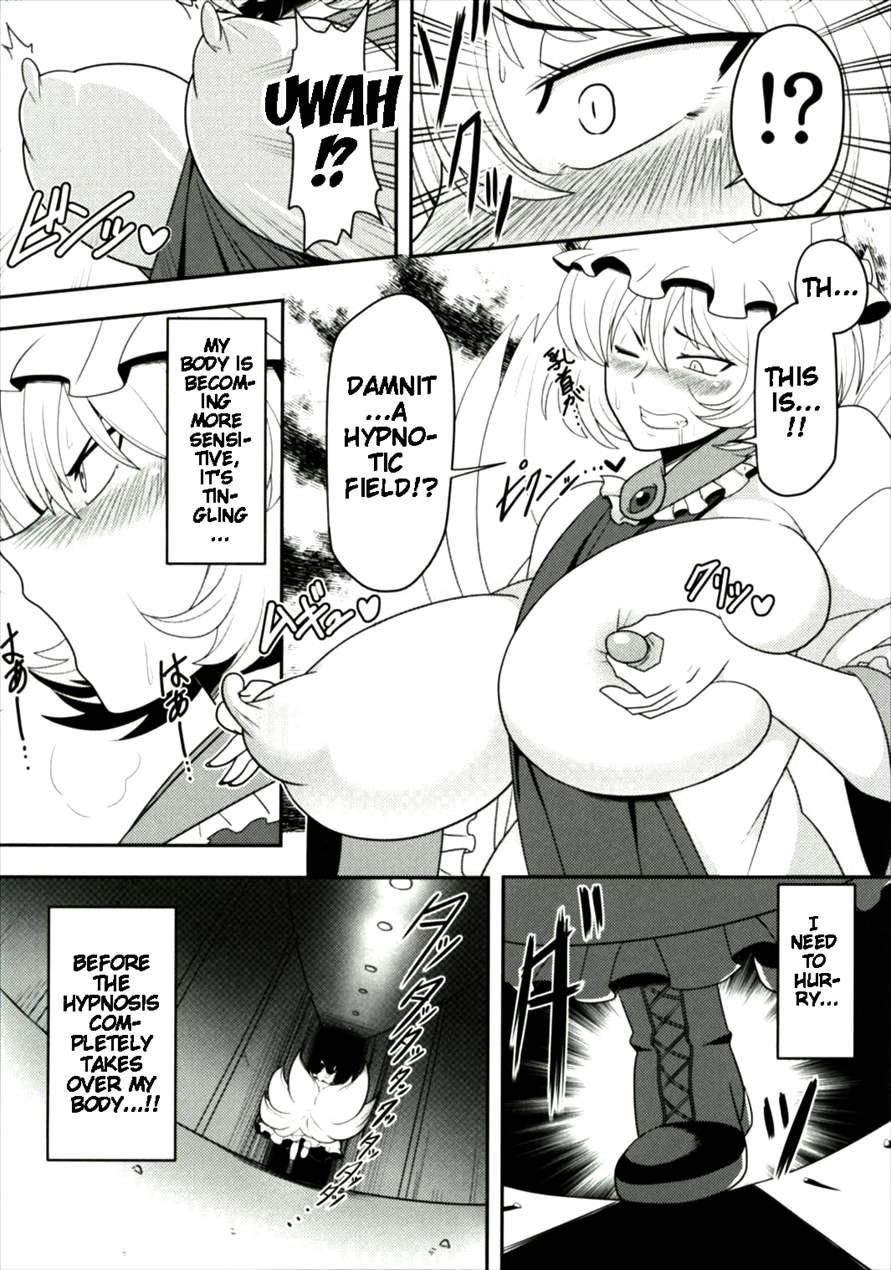 Yakumo Ran Ga Saimin De Kyousei Hatsujou Saserarechau Hon 1