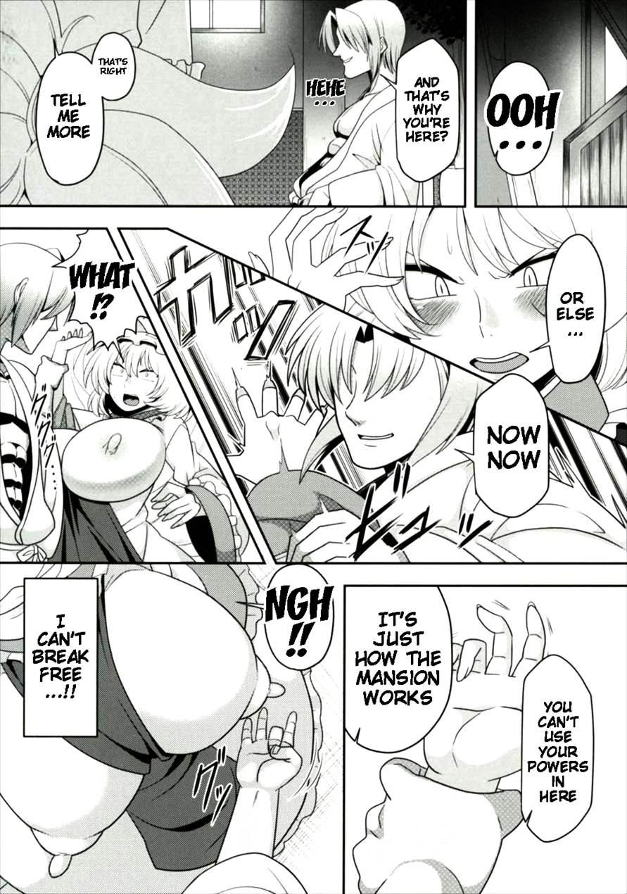 Yakumo Ran Ga Saimin De Kyousei Hatsujou Saserarechau Hon 1