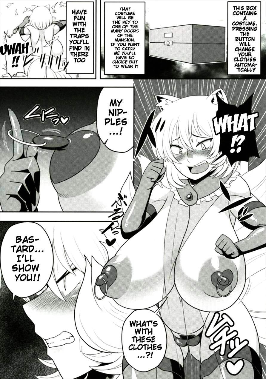 Yakumo Ran Ga Saimin De Kyousei Hatsujou Saserarechau Hon 1