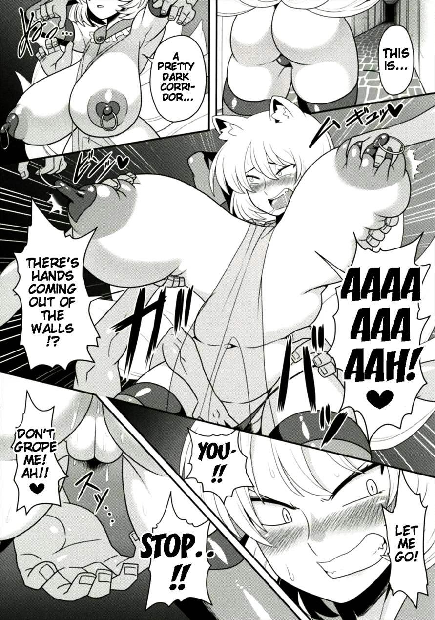 Yakumo Ran Ga Saimin De Kyousei Hatsujou Saserarechau Hon 1