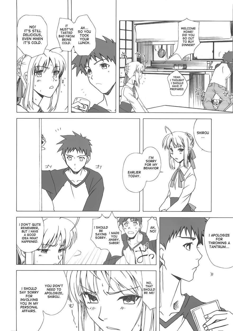 Yakusoku No Oka 1