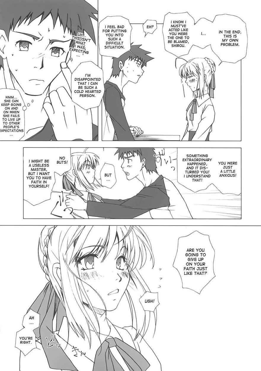 Yakusoku No Oka 1