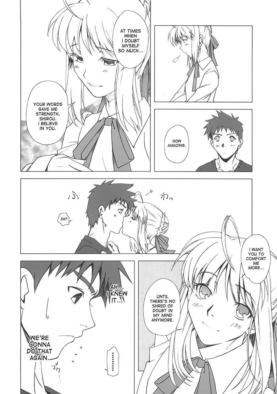 Yakusoku No Oka 1