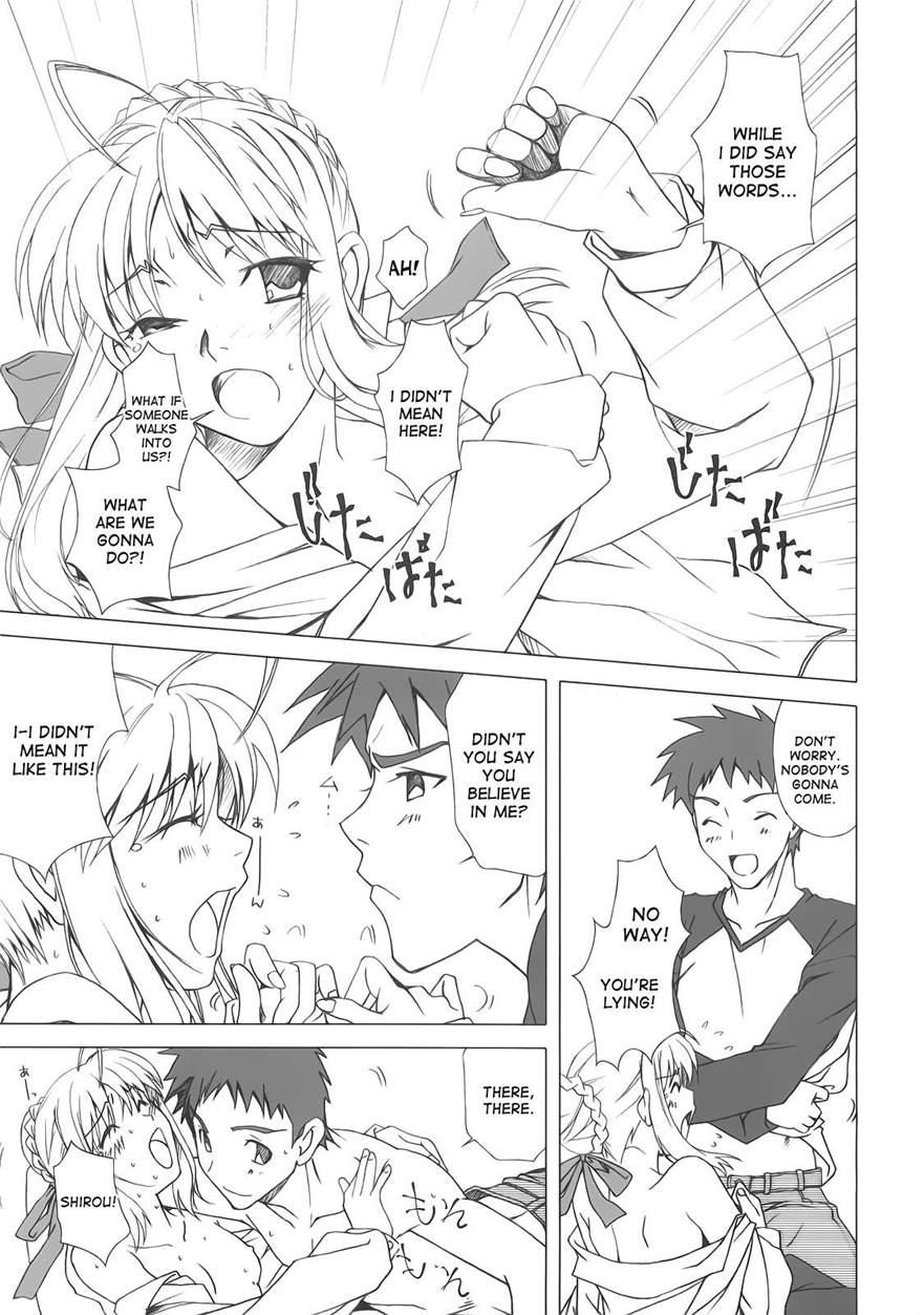 Yakusoku No Oka 1