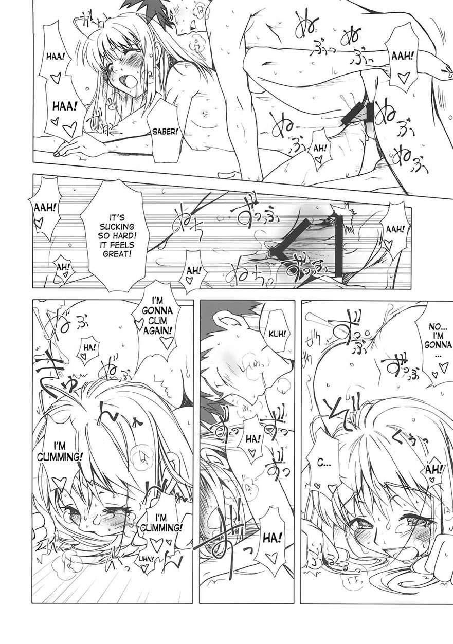 Yakusoku No Oka 1