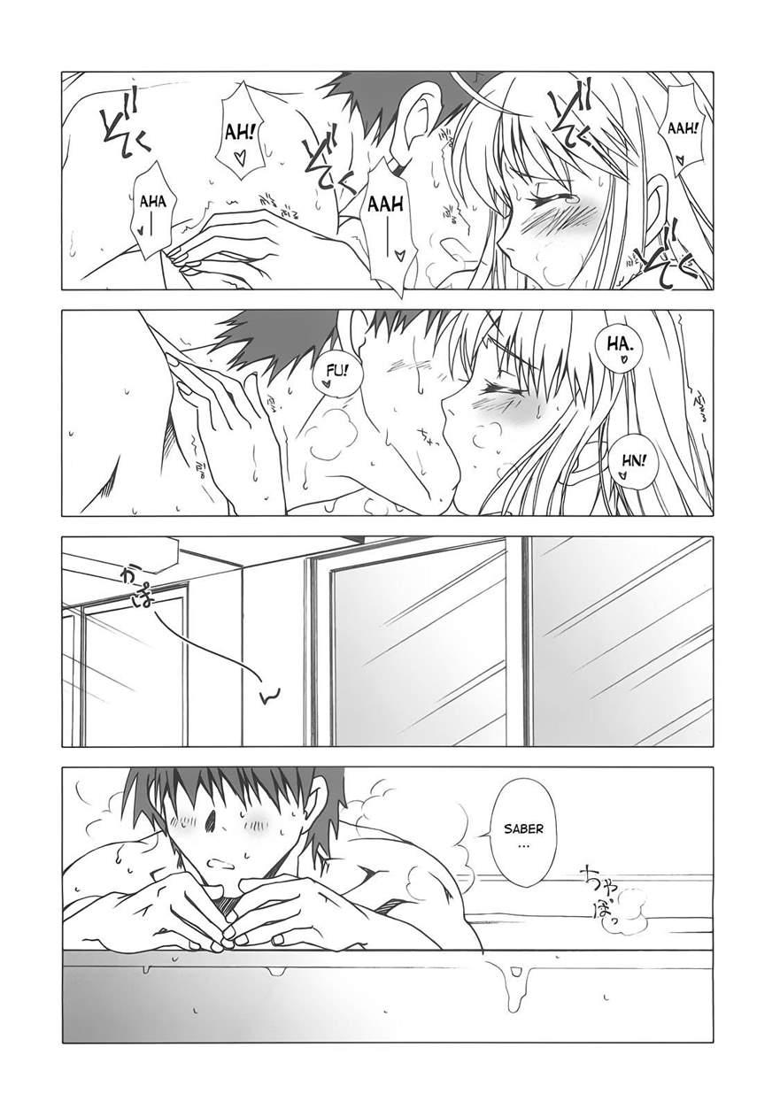 Yakusoku No Oka 1