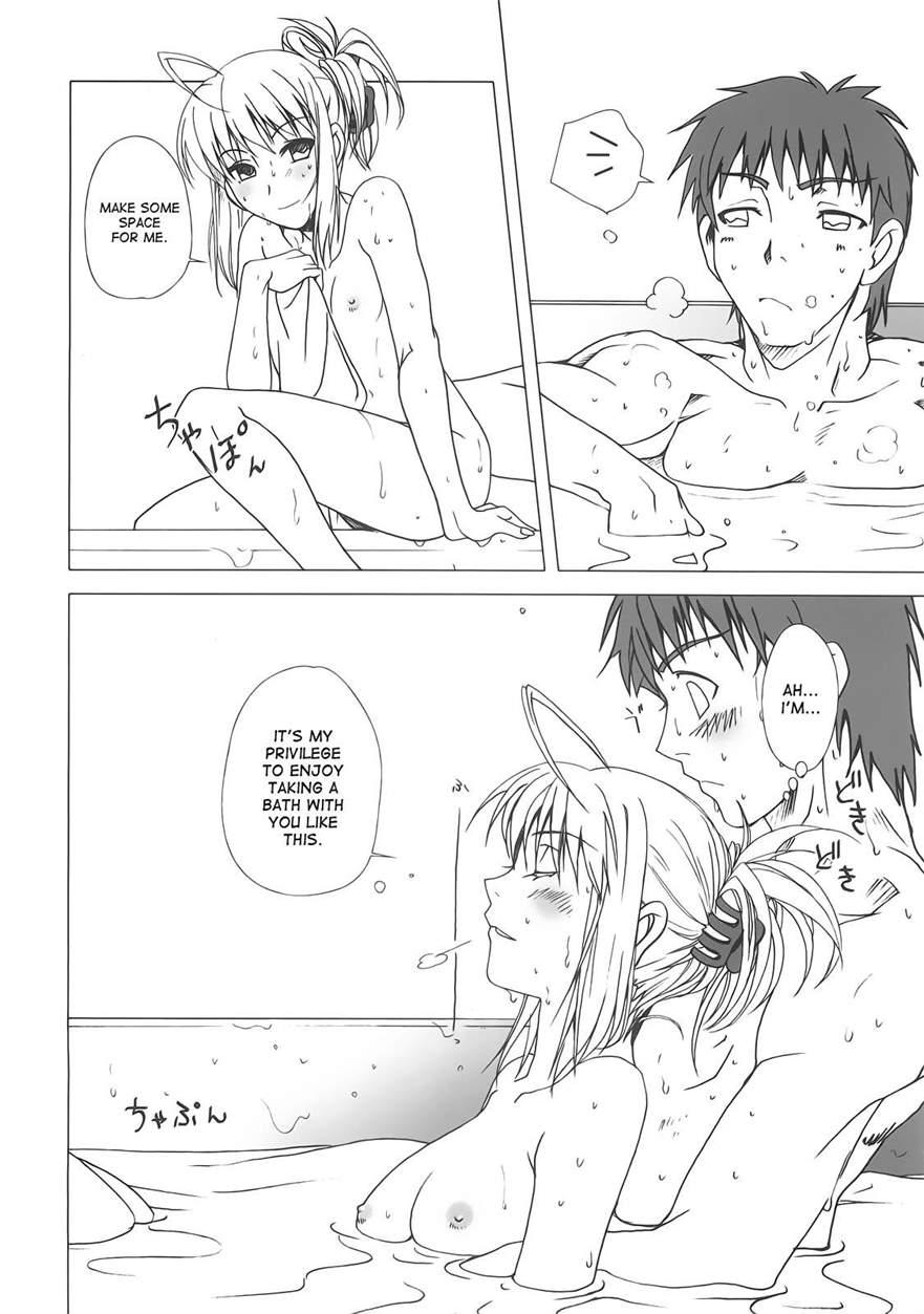 Yakusoku No Oka 1