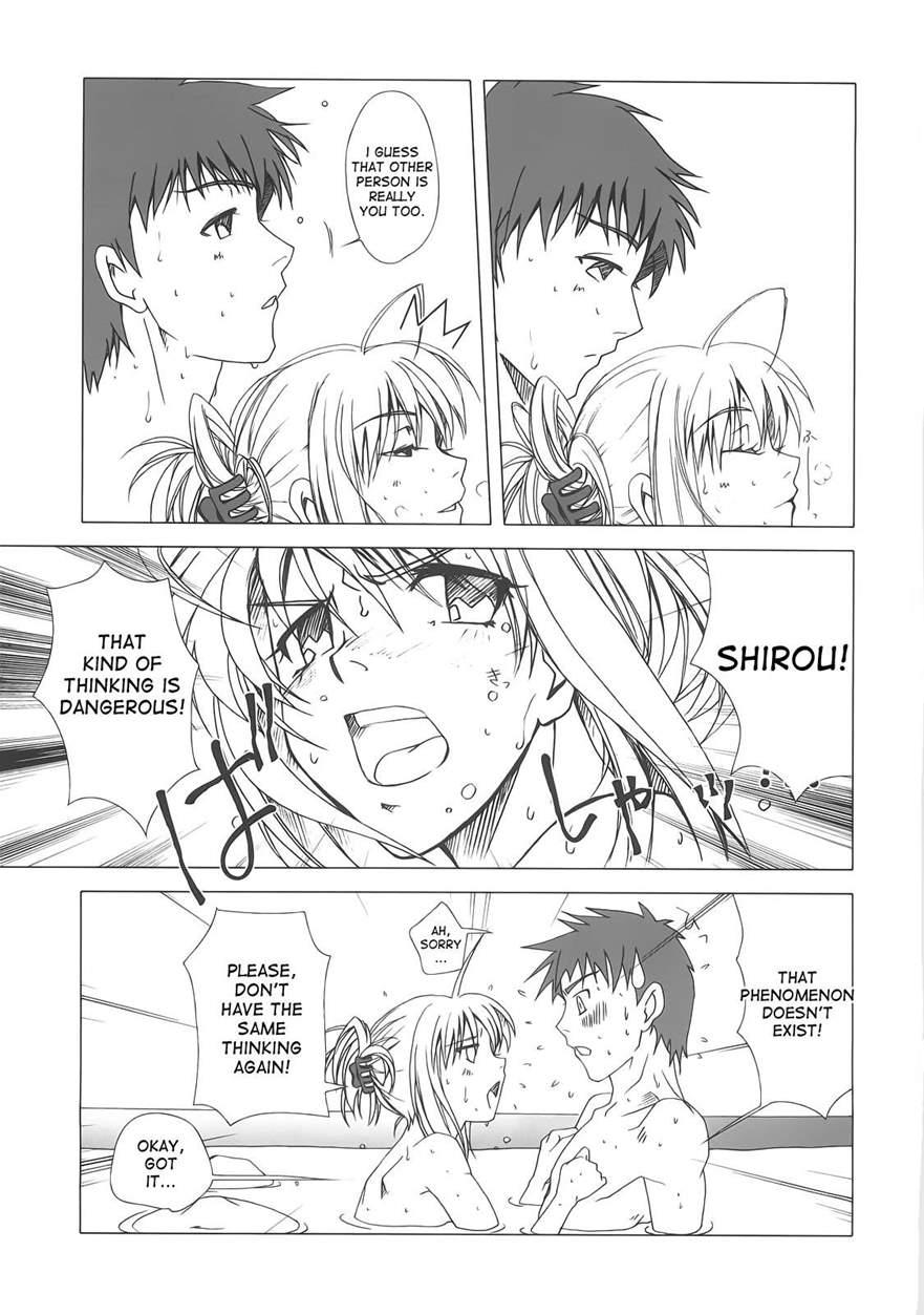 Yakusoku No Oka 1