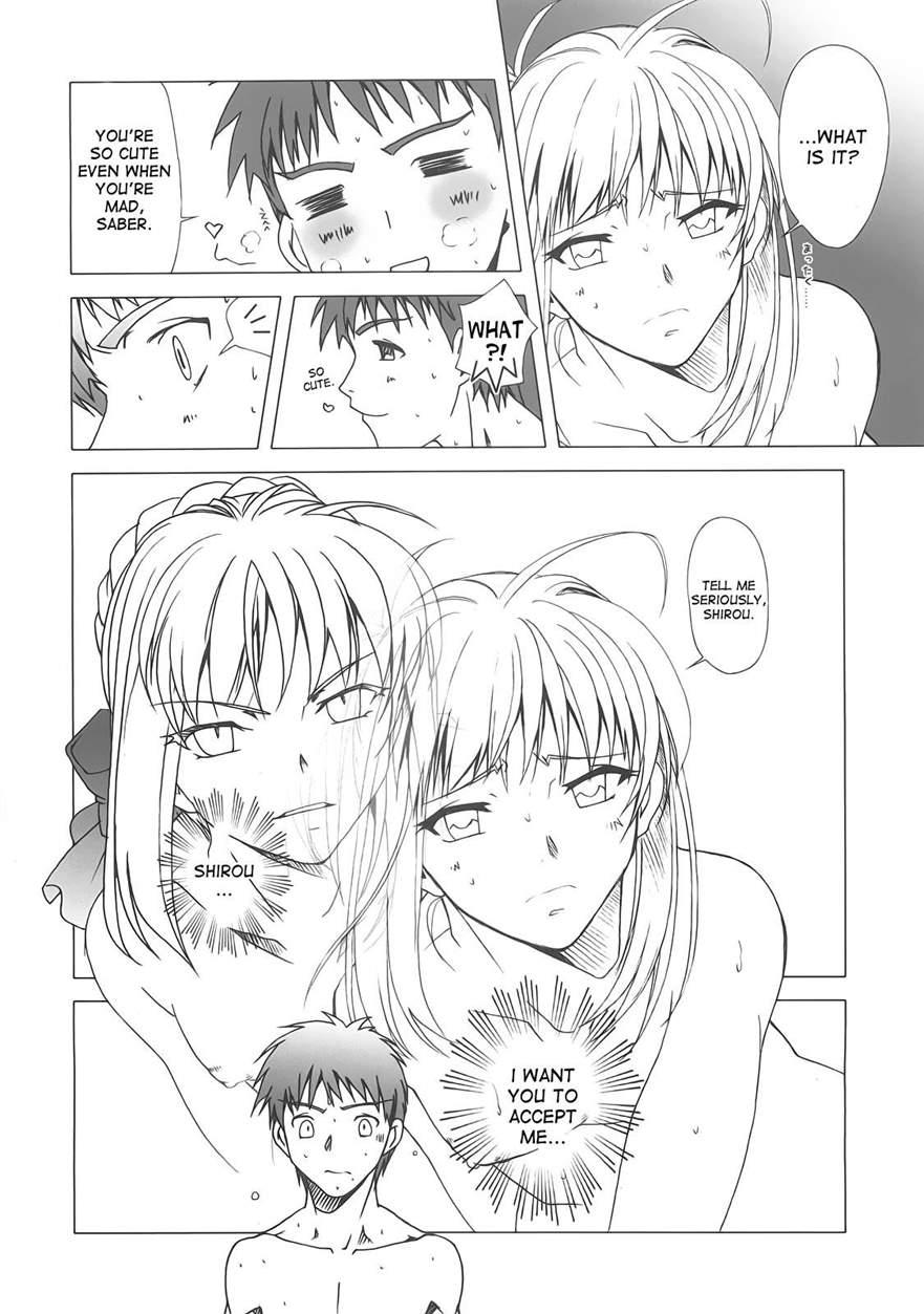 Yakusoku No Oka 1