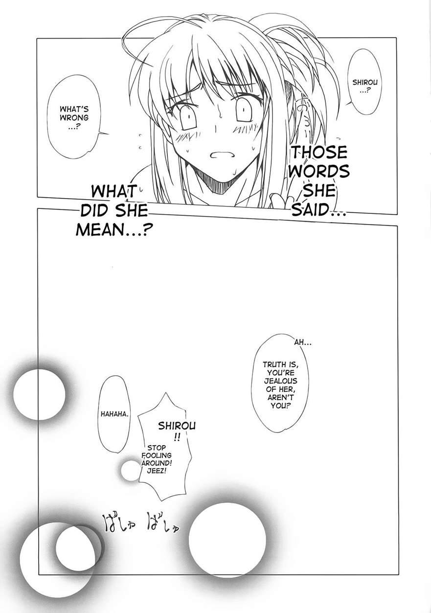 Yakusoku No Oka 1