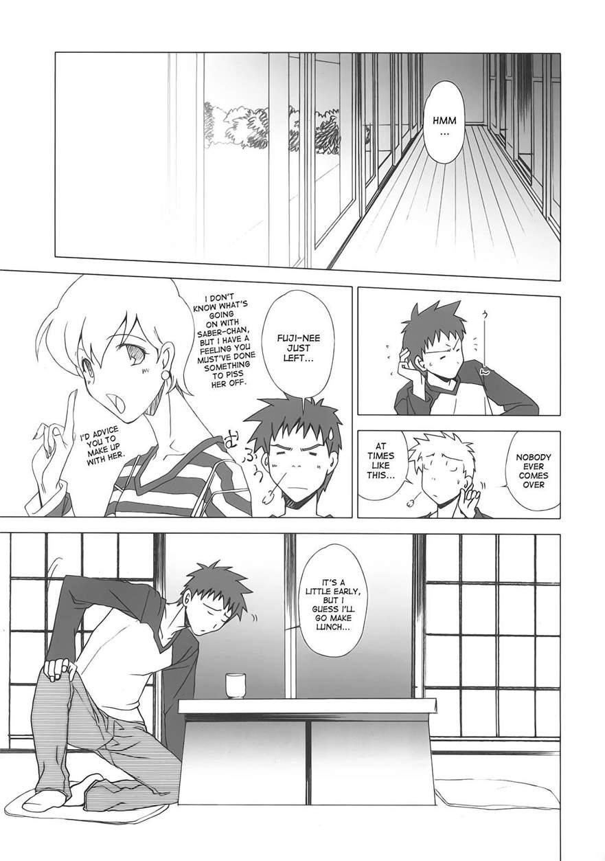 Yakusoku No Oka 1